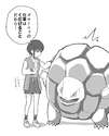 附圖