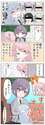 附圖