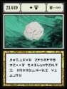 附圖