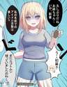 附圖