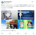附圖