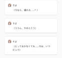 附圖