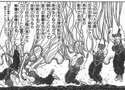 附圖