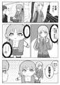 附圖