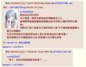 附圖