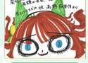 附圖
