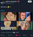 附圖