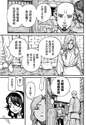 附圖