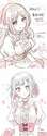 附圖