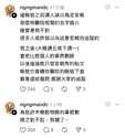 附圖