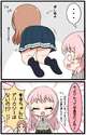 附圖