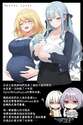 附圖