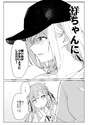 附圖