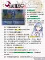 附圖