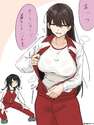 附圖