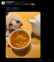 附圖