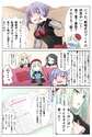 附圖