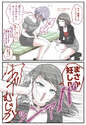 附圖