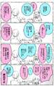 附圖