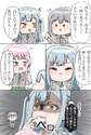 附圖