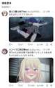 附圖