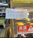 附圖