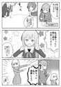 附圖