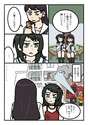 附圖
