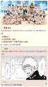 附圖