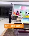 附圖