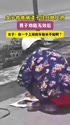 附圖