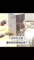 附圖