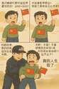 附圖