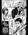 附圖