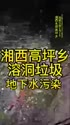 附圖