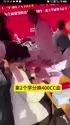 附圖