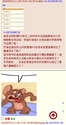 附圖