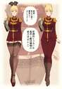 附圖