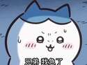 附圖