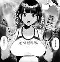 附圖