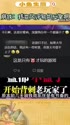 附圖