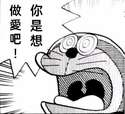 附圖