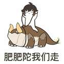 附圖