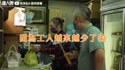 附圖