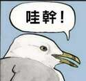 附圖