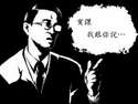 附圖