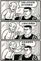 附圖