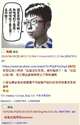 附圖