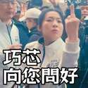附圖