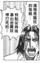 附圖